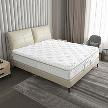 <a href=http://www.hzmz.com.cn/news_article.html?news_id=126>天津<a href=http://www.hzmz.com.cn>床墊批發(fā)廠家</a></a>